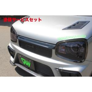 クモイモータース アルトワークス/ターボRS HA36S エアーバルジ
