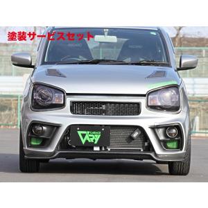 ガレージベリー アルトRS/ワークス HA36S/36V フロントリップ