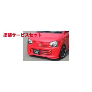 アルトワークス  HA36S ガレージベリー　フロントリップスポイラー car-cpc_garage-vary-ha36s-500-