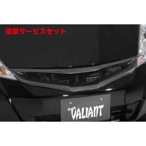楽天 Valiant カーボン製 フィットハイブリッド フロントグリル Vary フロントグリル 色番号塗装発送 フロントグリル カーボン製 品質満点