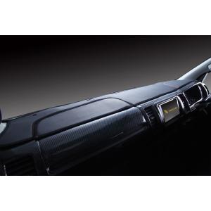 クラフトプラス　ハイエース　ワイド用　ダッシュマット　HWF-030BB クラフトプラス ダッシュマット トヨタ 200系 ハイエース 1/2/3/4/5/6