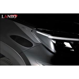 ノブレッセ ヤリスクロス 10/15 リアゲートスポイラー小(ルーフ