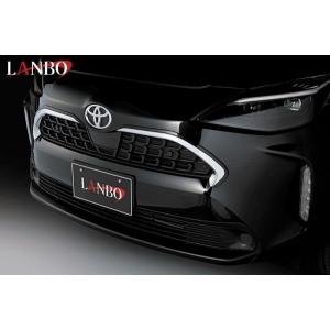 トヨタ　ヤリスクロス　カラードフェンダー　ブラック トヨタ ヤリスクロスハイブリッド モデリスタ カラードフェンダー 取付