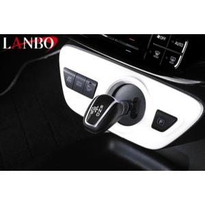 i-shifter ZVW30 プリウス アイシフター ダイヤル式シフトユニット