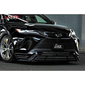 モデリスタ ハリアー 80系 ブルーライティングキット : オート