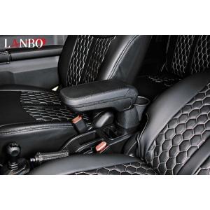 ショウワガレージ ジムニー JB64/ジムニーシエラ JB74 アームレスト