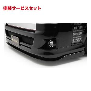 フレックス ハイエース 200系 4〜9型 ワイドボディ T-Force