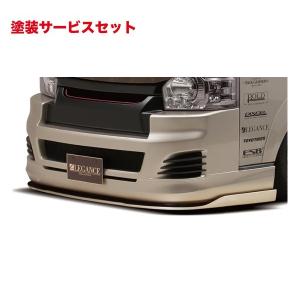 フレックス ハイエース4型 フロントグリルフードガーニッシュワイド用