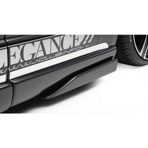 JAOS（ジャオス） リヤスキッドバー ハイエース 200系 ワイド : シュー