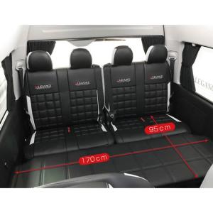 クラフトプラス CP700 ベッドキット ニューヨークタイプ1 トヨタ 200系