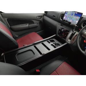 ボディライン NV350キャラバン ドリンクホルダー タイプ1 レッド