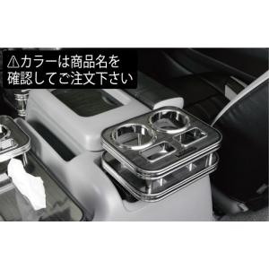 フレックス ハイエース セカンドテーブル用オットマン 標準ボディ用