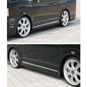 ファブレス （FABULOUS) ローダウンナックル40mmダウン 200系