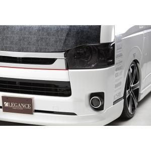 200系ハイエース2/4WD(3型以降）スモークヘッドライトカバー カラー