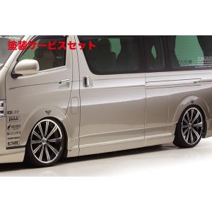 ESSEX（エセックス） リアスカッフプレートカバー ESSEXロゴ ナロー S