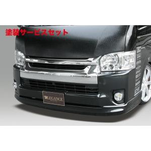 エセックス CRS ハイエース 200系 4型 ワイドボディ フロントリップ