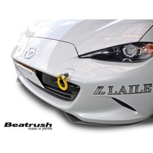 クスコ（CUSCO） 可倒式牽引フック リア ロードスター ND5RC 429 017 R