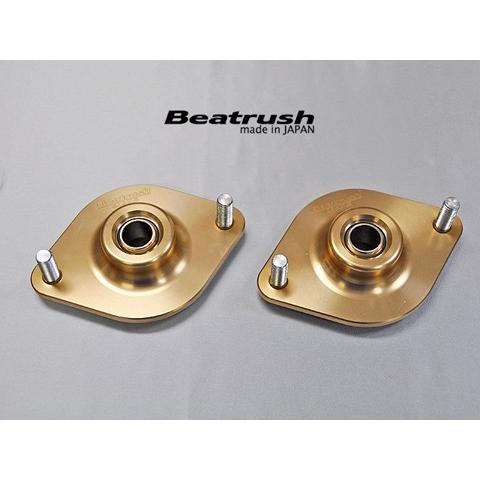 レイル / ビートラッシュ ランサーエボ 10 CZ4A ピロボール トップマウント 競技用 リア ...