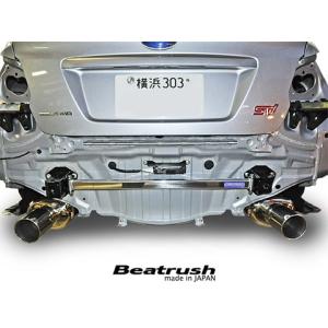 レッグモータースポーツ 86 ZN6 クラブスポーツ スポーツエンド