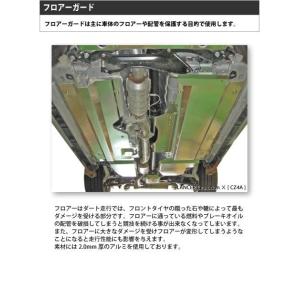 インプレッサ WRX STI GRB/GRF A〜C型 サポートフロントキット