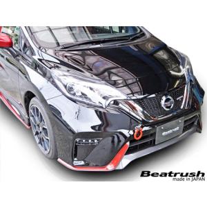 マインズ ノート NISMO S E12改 エキゾーストマニホールド +