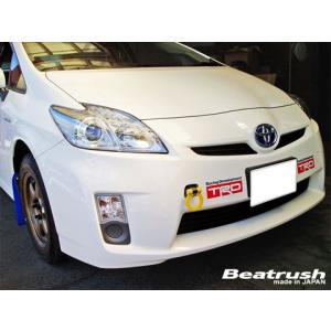 プリウス30 スペジール製 フロントフェンダー（交換タイプ）左右セット スぺジール プリウス ZVW30 -F フロントワイドフェンダー : オート