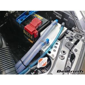 オイルキャッチタンク スズキ スイフトスポーツ ZC33S ビートラッシュ