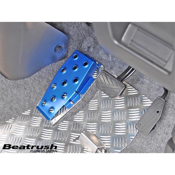 レイル / ビートラッシュ アルト TURBO RS HA36S (15.04〜) 5AGS車用 ド...