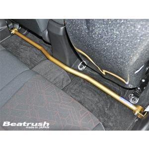 フィット リヤピラーバー ホンダ フィットRS GK5 ビートラッシュ