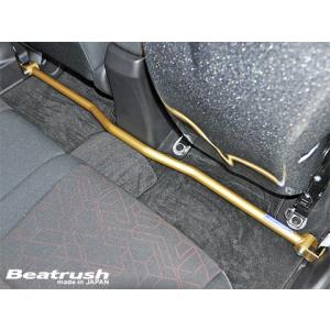 フィット リヤピラーバー ホンダ フィットRS GK5 ビートラッシュ