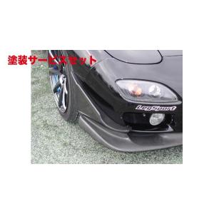 レッグモータースポーツ RX-7 FD3S GT-A フロントカナード 後期