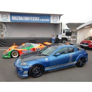 レッグモータースポーツ RX-8 SE3P リアアンダーデュフューザー 前期