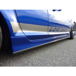 レッグモータースポーツ RX-8 SE3P リアアンダーデュフューザー 前期