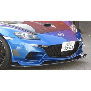 レッグモータースポーツ RX-8 SE3P クラブスポーツ リアディフューザー