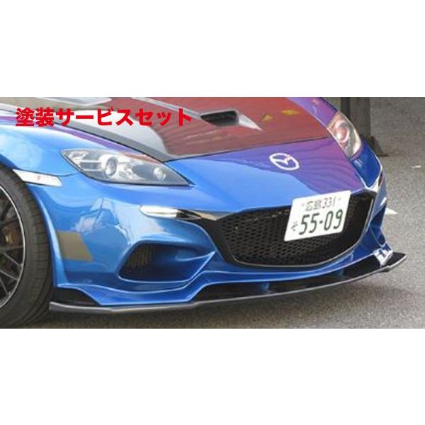 当社塗装品 レッグモータースポーツ RX-8 SE3P 前期 クラブスポーツバンパー Type VI...