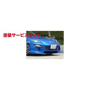 レッグモータースポーツ RX-8 SE3P 前期 クラブスポーツバンパー Type