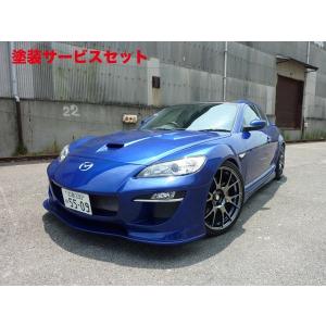レッグモータースポーツ RX-8 SE3P クラブスポーツエアロボンネット