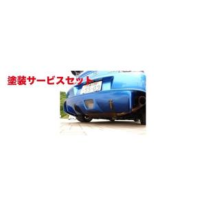 レッグモータースポーツ RX-8 SE3P リアアンダーデュフューザー 後期
