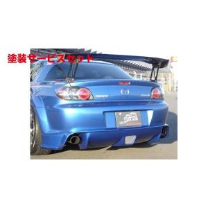 レッグモータースポーツ RX-8 SE3P クラブスポーツ チタンテール