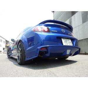 RX-8 SE3P リアアンダーディフューザー 後期 FRP : エアロ RX-8 SE3P リアアンダーディフューザー 後期 FRP : エアロ