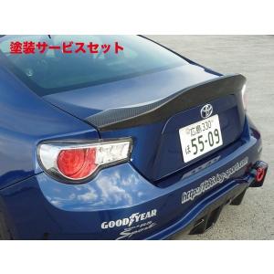 レッグモータースポーツ 86 ZN6 クラブスポーツ ダックエンド