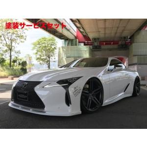 TOM'S（トムス） スピードリミッターカット LC500 レクサス LC URZ100