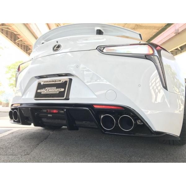 レクソン LEXUS LC500/500h リアアンダーディフューザー