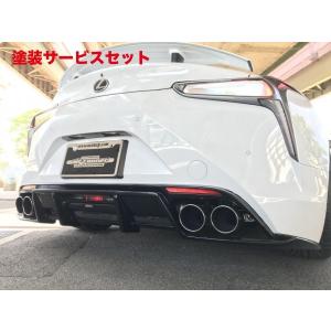 RSR スーパーダウンサス 1台分セット レクサス LC500 URZ100 R2.7〜 FR