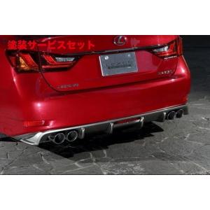 レクサスgs350 リアピストレート 10系GS 250 350 リアピース 重低音スペック テールレス センスブランド