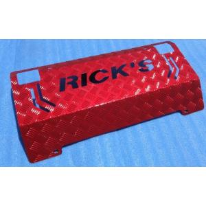 リミテッド チトセ ハイラックス GUN125 RICK'S サイドステップSET