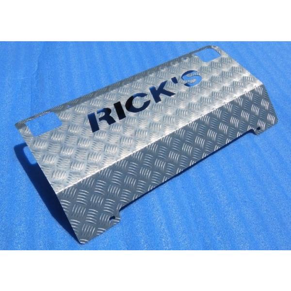 リミテッド チトセ ハイラックス GUN125 RICK’S スキッドプレート アルミ製