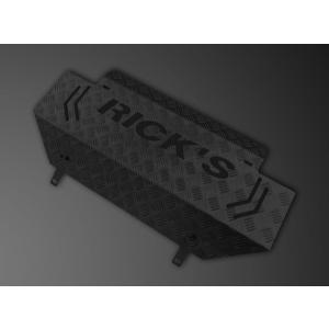リミテッド チトセ プラド 150 RICK'S スキッドプレート アルミ製 素地