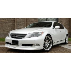 LEXUS LS 460 前期 フロントリップスポイラー : エアロ.カスタムパーツ