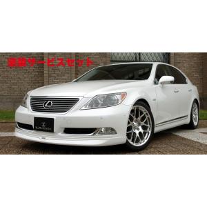 エルエックスモード LEXUS LS600h/460 40系 前期 LX M7アルミホイール
